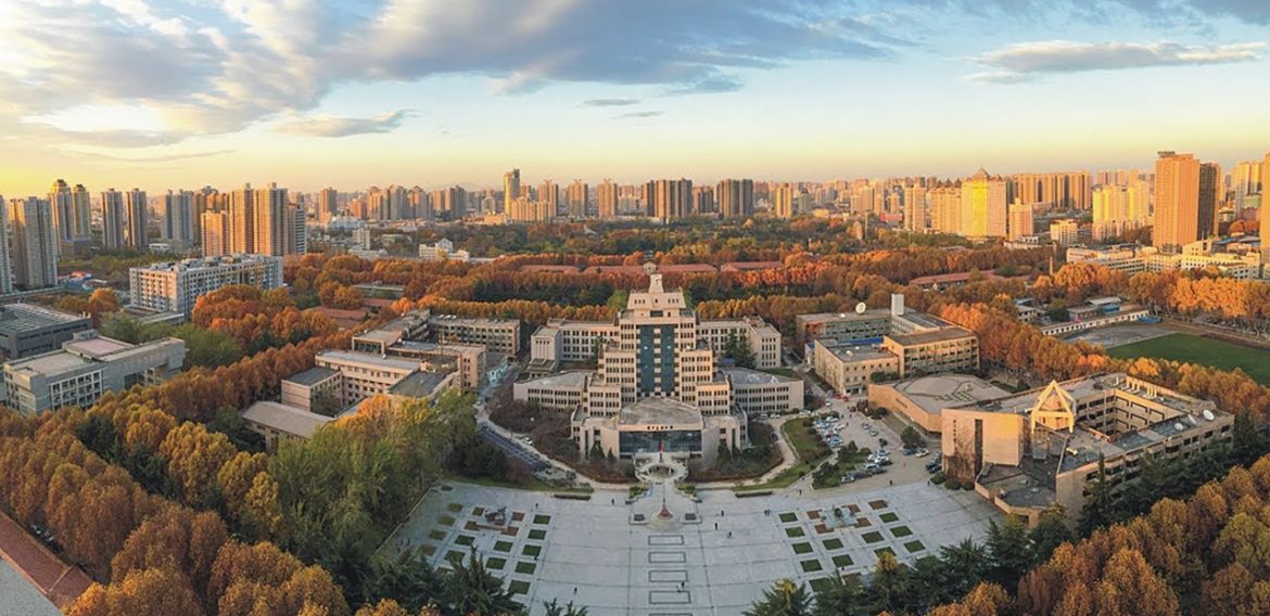 BACHELOR PARTIAL SCHOLARSHIP TO STUDY IN CHINA