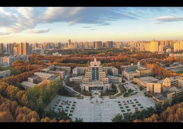 BACHELOR PARTIAL SCHOLARSHIP TO STUDY IN CHINA